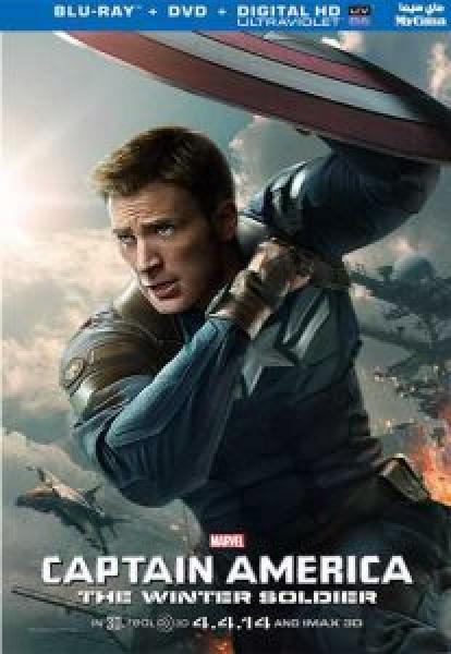 فيلم Captain America The Winter Soldier اونلاين مترجم