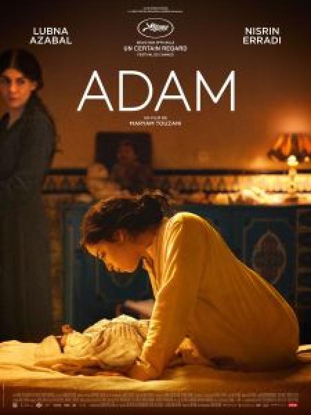 فيلم ادم اونلاين 