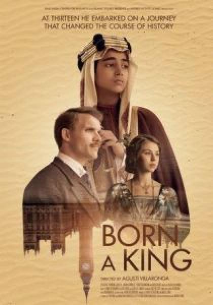 فيلم ولد ملكا اونلاين 