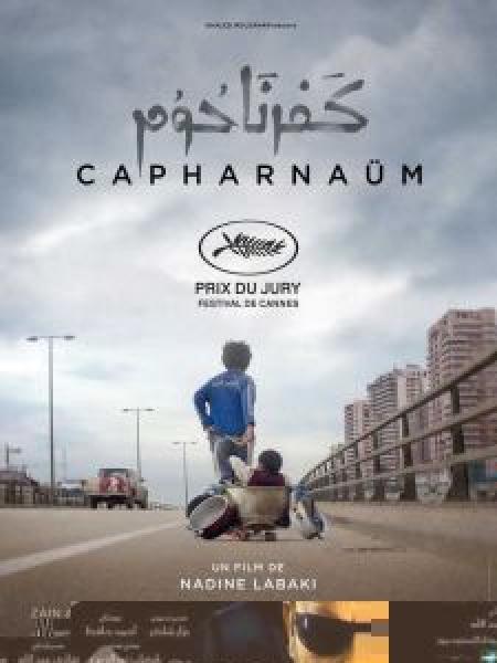 فيلم بدل فاقد اونلاين 