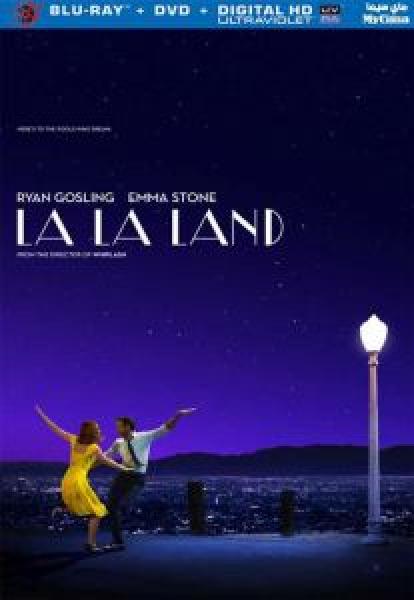 فيلم La La Land اونلاين مترجم