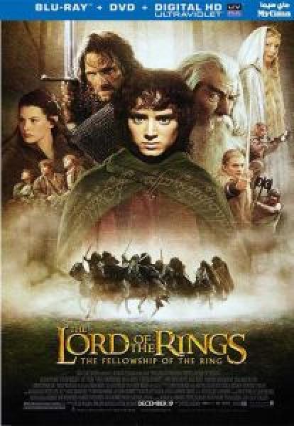 فيلم The Lord of the Rings The Fellowship of the Ring اونلاين مترجم