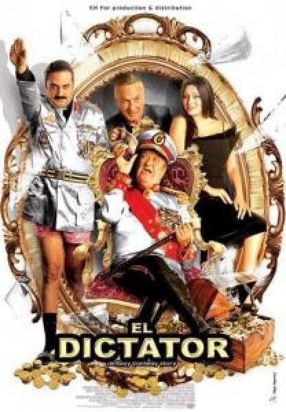 فيلم الديكتاتور اونلاين 