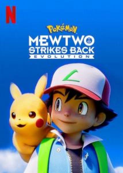 فيلم Pokemon: Mewtwo Strikes Back - Evolution اونلاين مدبلج