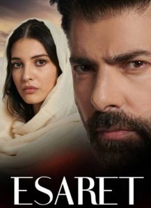 مسلسل الأسر الموسم 1 الحلقة 387