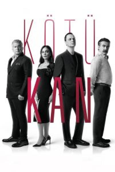 مسلسل الدم الفاسد الموسم 1