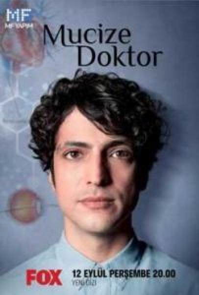 مسلسل الطبيب المعجزة Mucize Doktor الموسم 1 مترجمة