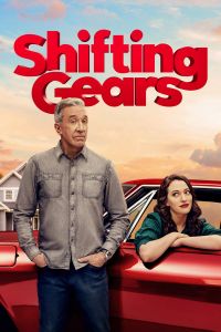 مسلسل Shifting Gears الموسم 1 الحلقة 4