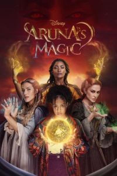 مسلسل A Magia de Aruna الموسم 1