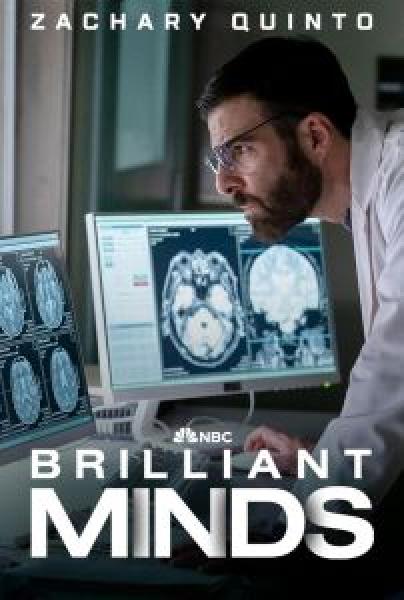 مسلسل Brilliant Minds الموسم 1
