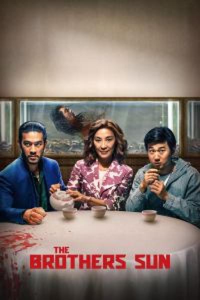 مسلسل The Brothers Sun الموسم 1
