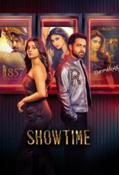 مسلسل Showtime الموسم 1