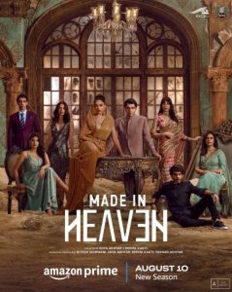 مسلسل Made in Heaven الموسم 2