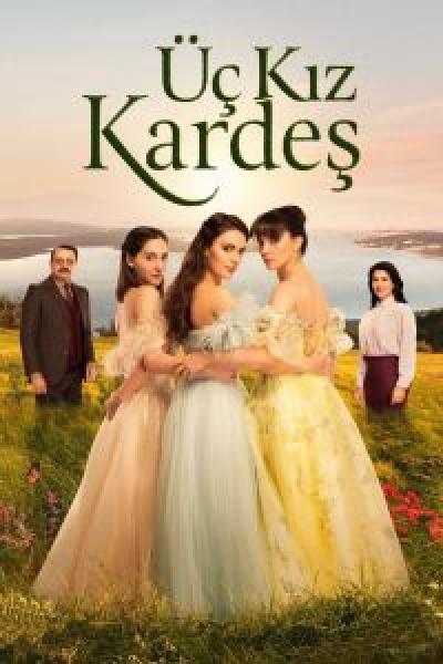 مسلسل ثلاث اخوات الموسم 1
