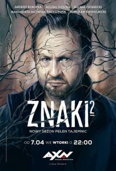 مسلسل Znaki الموسم 1