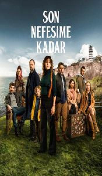 مسلسل حتى نفسي الاخير الموسم 1