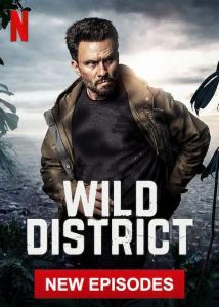 مسلسل Wild District الموسم 2