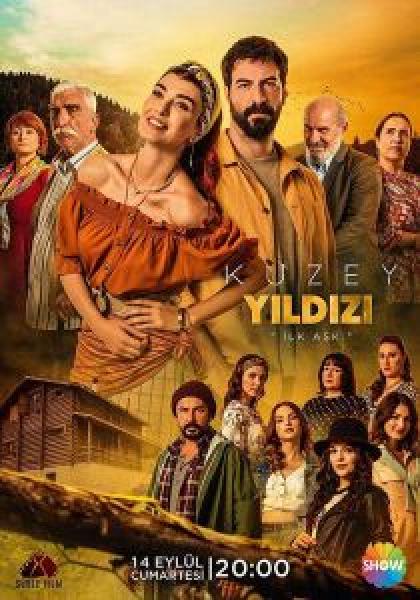 مسلسل نجمة الشمال الموسم 1 مترجمة