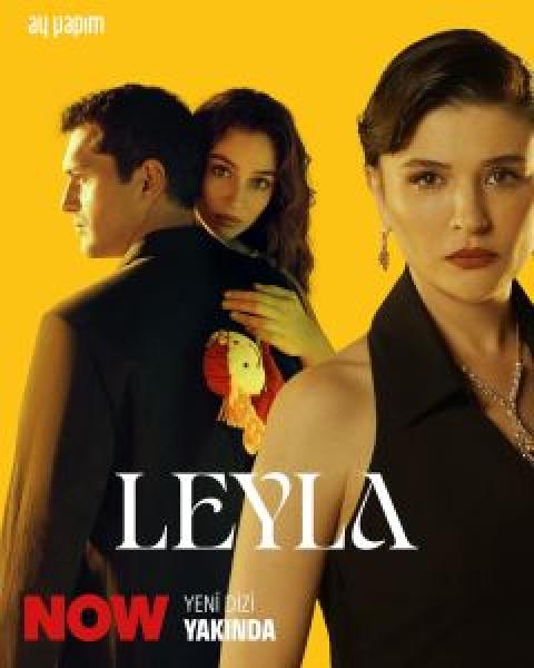 مسلسل ليلي الموسم 1