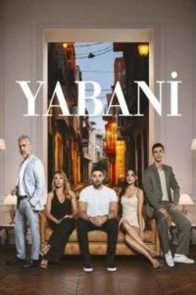 مسلسل المتوحش الموسم 1