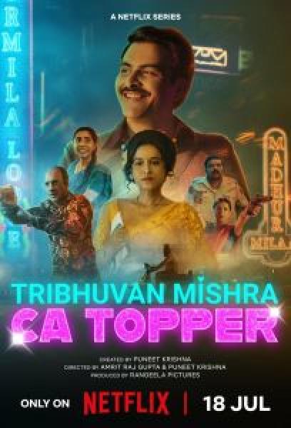 مسلسل Tribhuvan Mishra CA Topper الموسم 1
