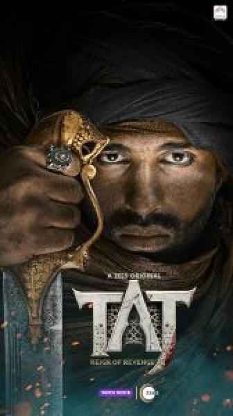 مسلسل Taj: Divided by Blood 2023 الموسم 1