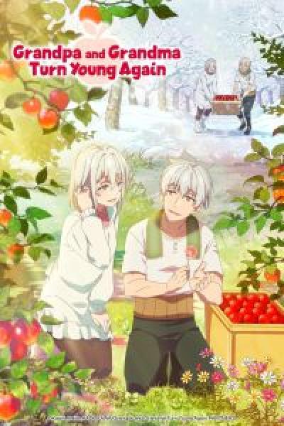 انمي Jiisan Baasan Wakagaeru الموسم 1