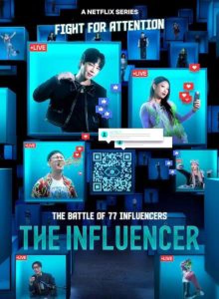 مسلسل The Influencer 2024 الموسم 1