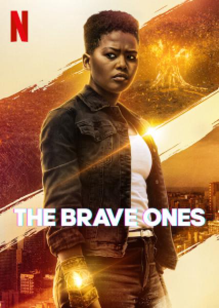 مسلسل The Brave Ones الموسم 1
