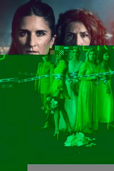 مسلسل The Disappearance of Kimmy Diore الموسم 1