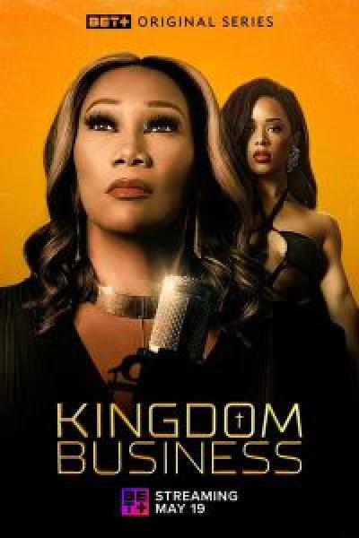 مسلسل Kingdom Business الموسم 1