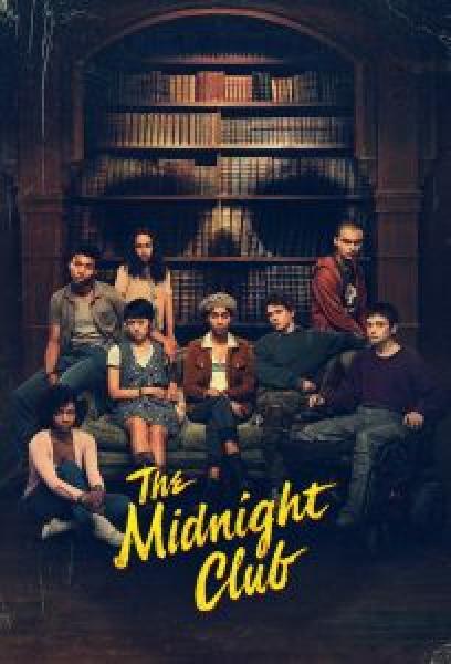 مسلسل The Midnight Club الموسم 1