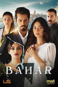 مسلسل العاب القدر الموسم 1 الحلقة 51
