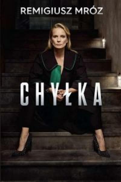 مسلسل Chylka الموسم 1