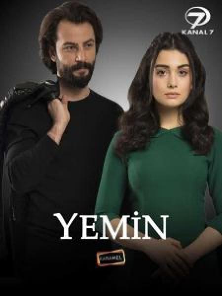 مسلسل اليمين مترجمة