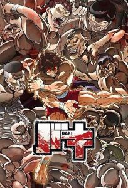 مسلسل Baki الموسم 3