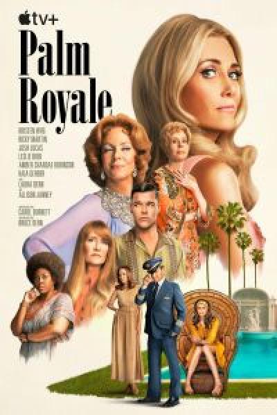 مسلسل Palm Royale الموسم 1