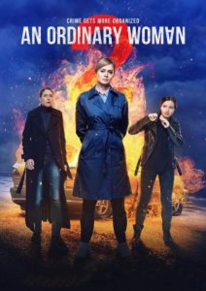 مسلسل An Ordinary Woman الموسم 2