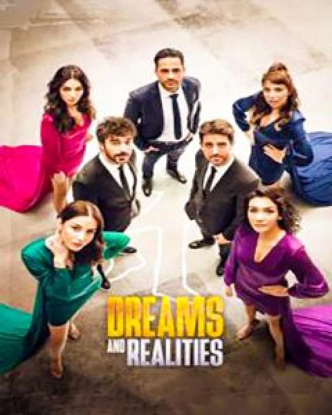 مسلسل الحقيقة والخيال الموسم 1