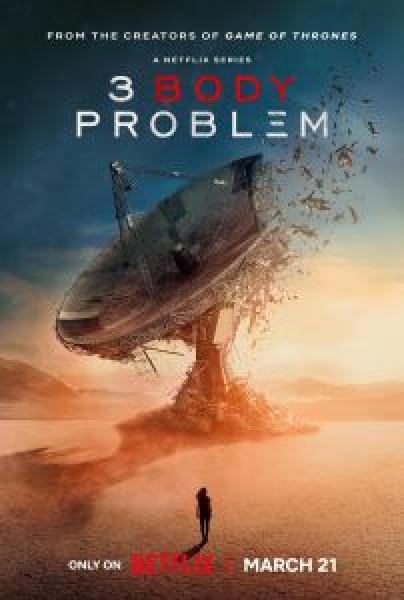 مسلسل 3 Body Problem الموسم 1